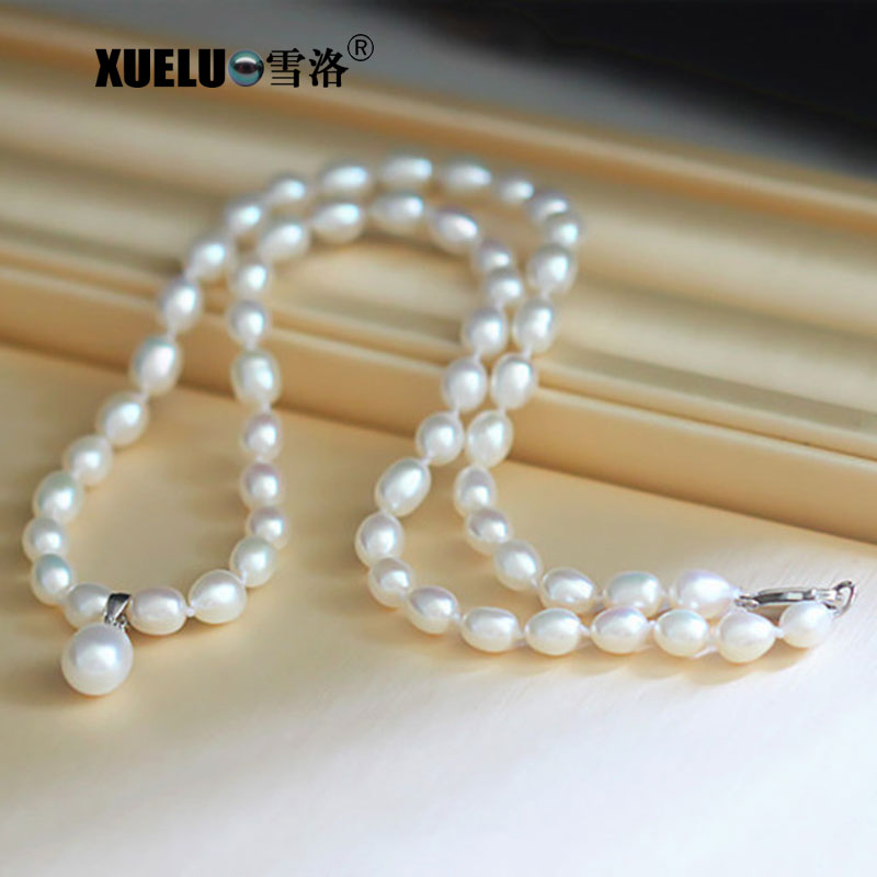 5-6mm Rice Natural Cultured Freshwater Pearl Pendant Necklace (XL120083)