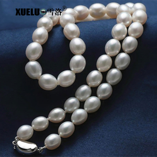 High Quality Rice Natural Cultured Freshwater Pearl Necklace Wholesale (XL120082)