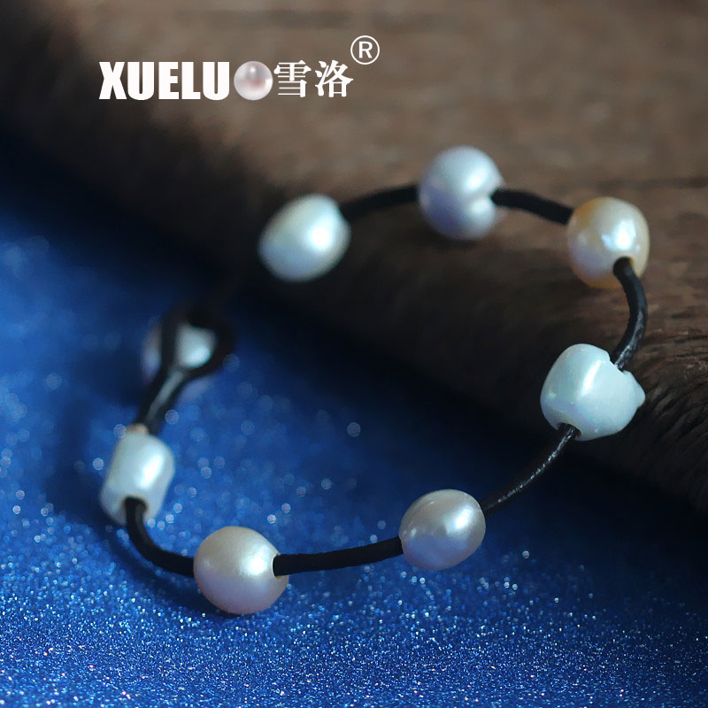 Leather Multicolor Baroque Chinese Cultured Freshwater Pearl Bracelet (XL150082)