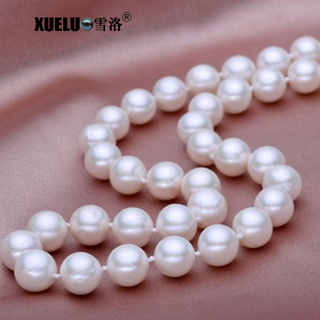 Very Round Natural Cultured Freshwater Pearl Classic Choker Necklace (XL120080)