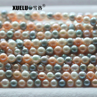 7-8mm Round Multicolor Real Natural Cultured Freshwater Pearl Strings (XL180107) 