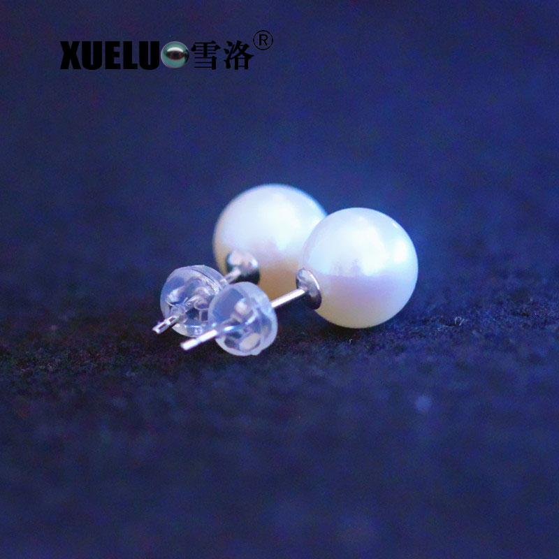 AAA Perfect Round Natural Genuine Cultured Freshwater Pearl Stud Earrings (XL140153)