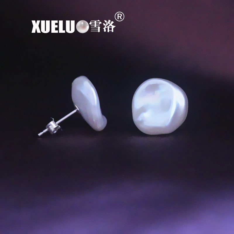 Fashion Earrings Jewelry Sterling Silver Keshi White Cultured Baroque Freshwater Pearl Earrings(XL140155)