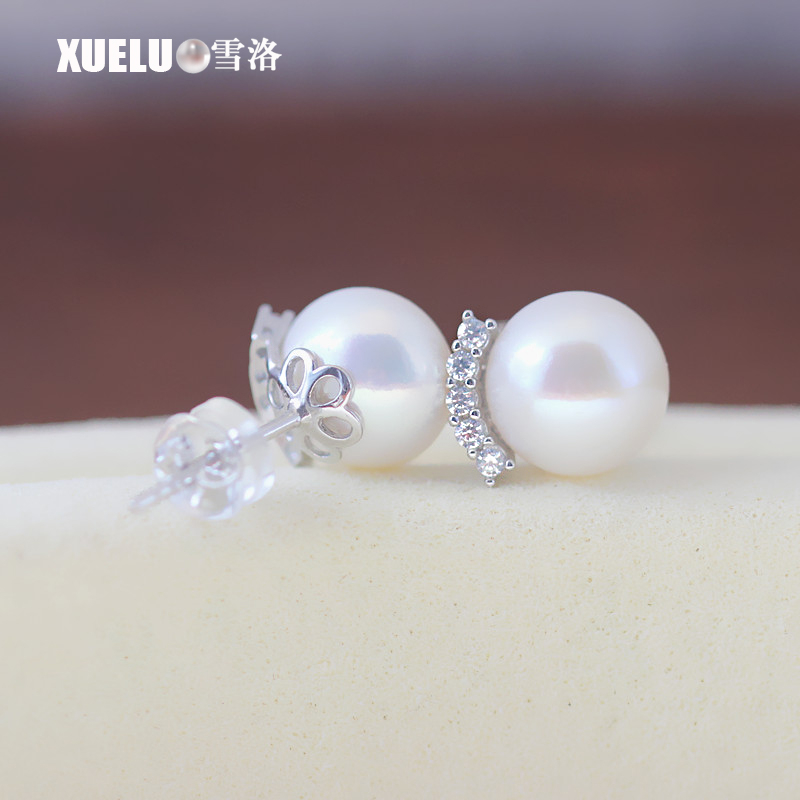 Fashionable White Button Round Chinese Cultured Freshwater Pearl Stud Earrings(XL140203)