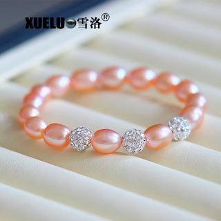 8-9mm Stretch Pink Oval Chinese Cultured Freshwater Pearl Bracelet (XL150115)