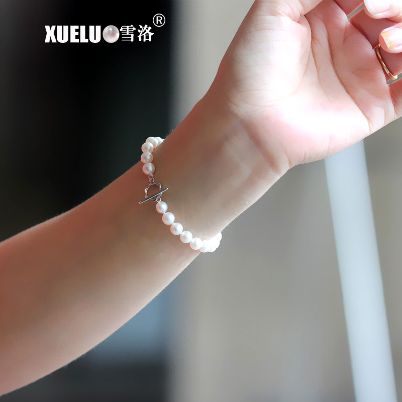 Fashion Perfect Round Natural Genuine Cultured Freshwater Pearl Jewelry Bracelet(XL150145)