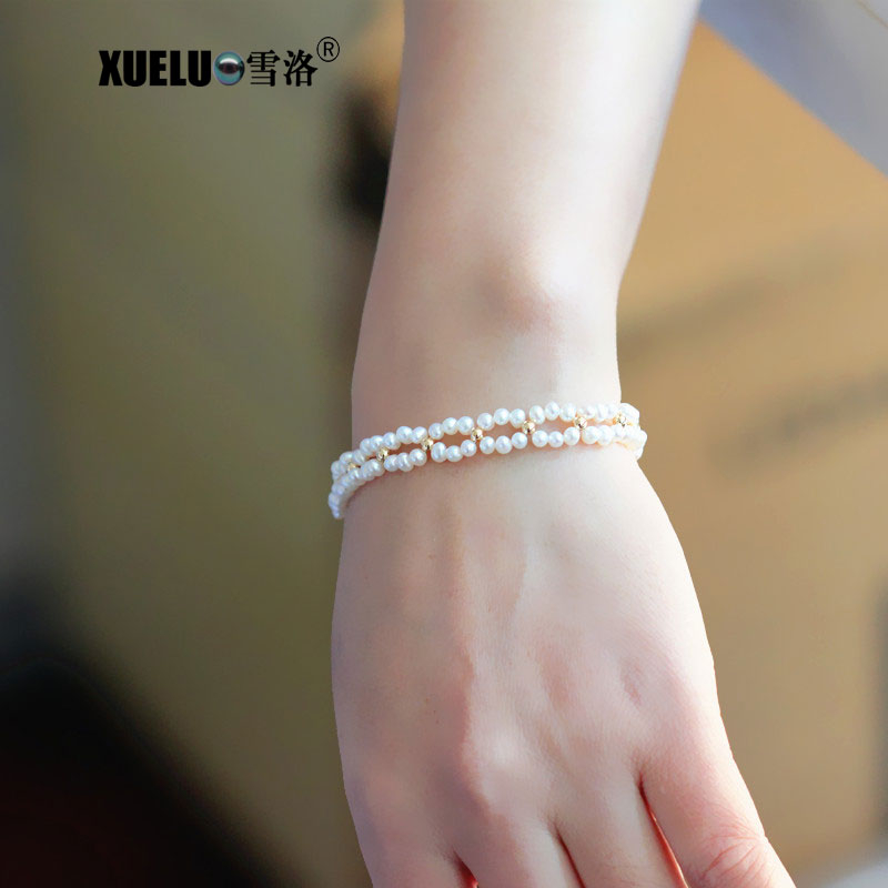 Fancy Micro Small Nearly Round Genuine Natural Cultured Freshwater Pearl Bracelet(XL150149)
