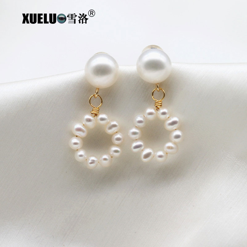 Fashion Potato Round Chinese Cultured Freshwater Pearl Stud Earrings (XL140197)