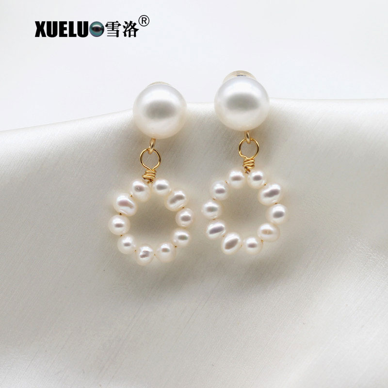 Fashion Potato Round Chinese Cultured Freshwater Pearl Stud Earrings (XL140197)