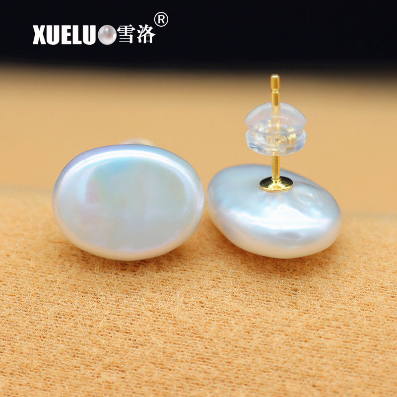 Fashion Pearl Jewelry Baroque Chinese Cultured Freshwater Pearl Stud Earrings (XL140191)