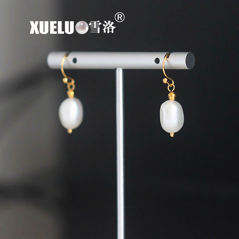 925 Sterling Silver White Baroque Freshwater Drop Pearl Earrings (XL140146)