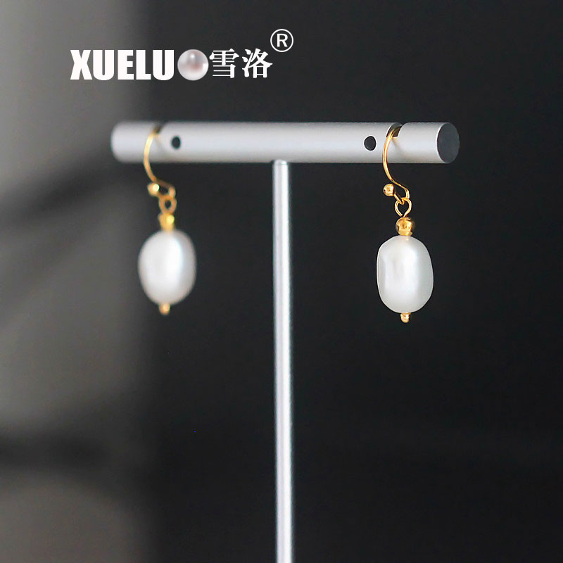 925 Sterling Silver White Baroque Freshwater Drop Pearl Earrings (XL140146)