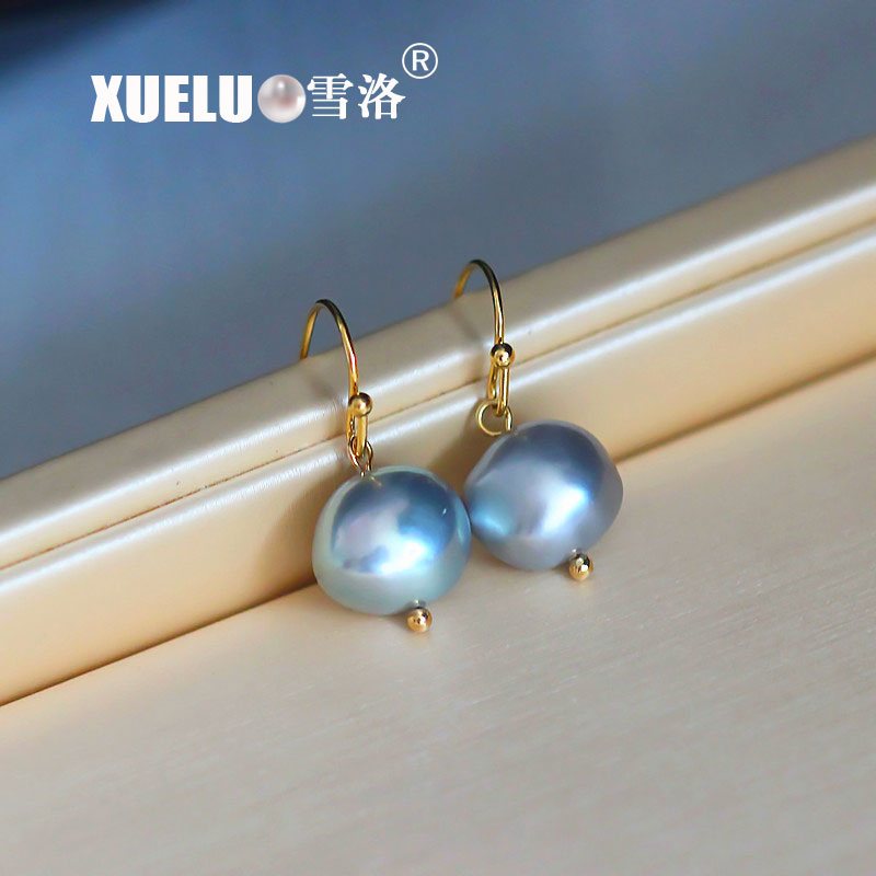 925 Sterling Silver Grey Baroque Freshwater Drop Pearl Earrings (XL140142)