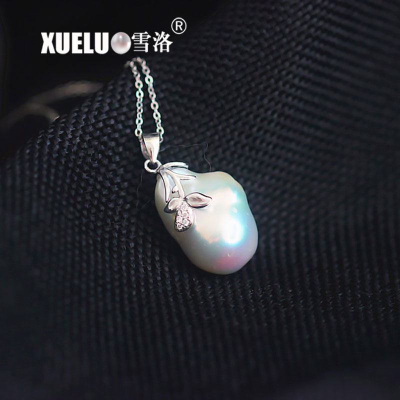 15-17mm Fashion Baroque Freshwater Pearl Pendant Necklace（XL120044)