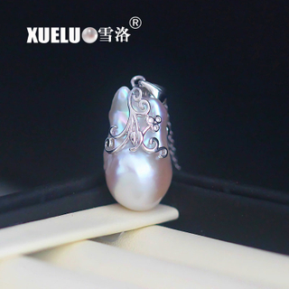 15-17mm Big Fashion Baroque 925 Sterling Freshwater Pearl Pendant Necklace（XL120043-W)