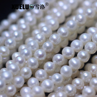  5-6mm Round AA+ Medium Quality Natural Cultured Fresh Water Pearls Wholesale (XL180091) 