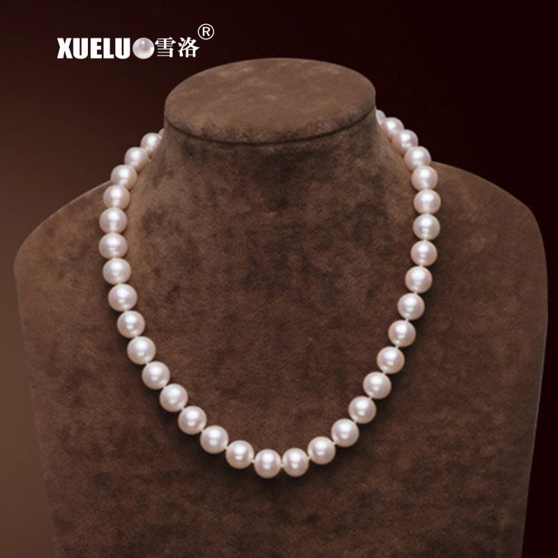 9-10mm Perfect Round Classic White Freshwater Pearl Necklace（XL120085）