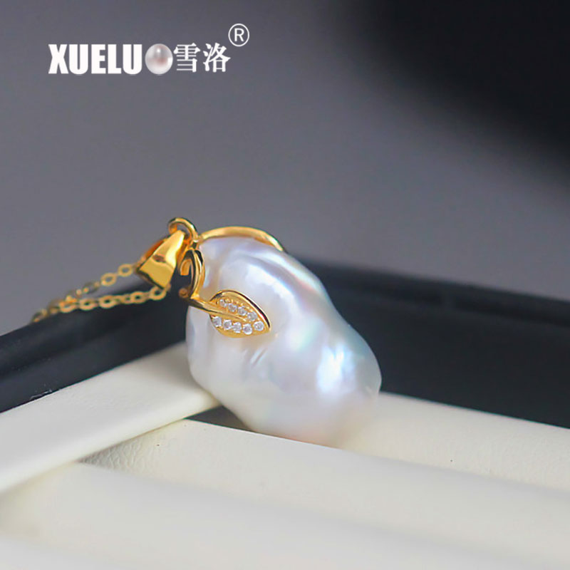 15-17mm Fashion Baroque Freshwater Pearl Pendant Necklace（XL120042-G)