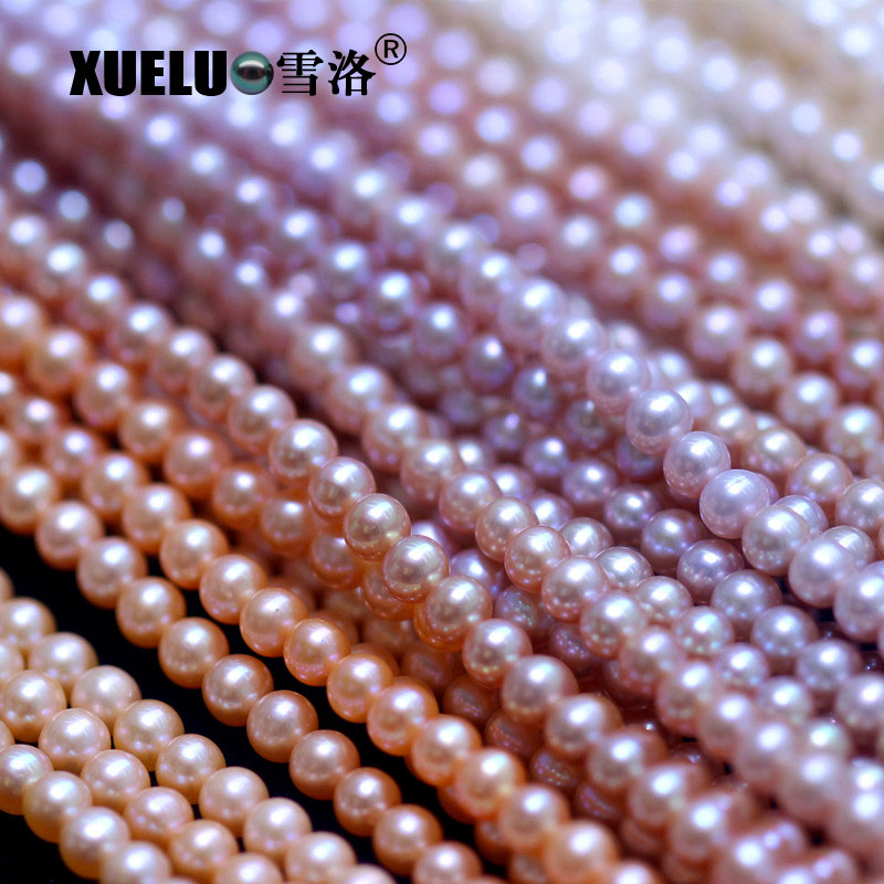  5-6mm AAA Quality Very Round Natural Cultured Genuine Freshwater Pearls (XL180093) 