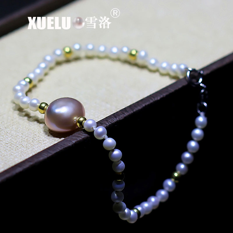 Fashionable Natural Chinese Cultured Freshwater Pearl Bracelet (XL150076)
