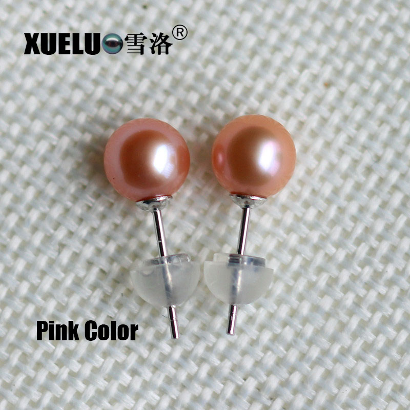 7-7.5mm Perfect Round Colorful Natural Cultured Freshwater Pearl Stud Earrings (XL140027)