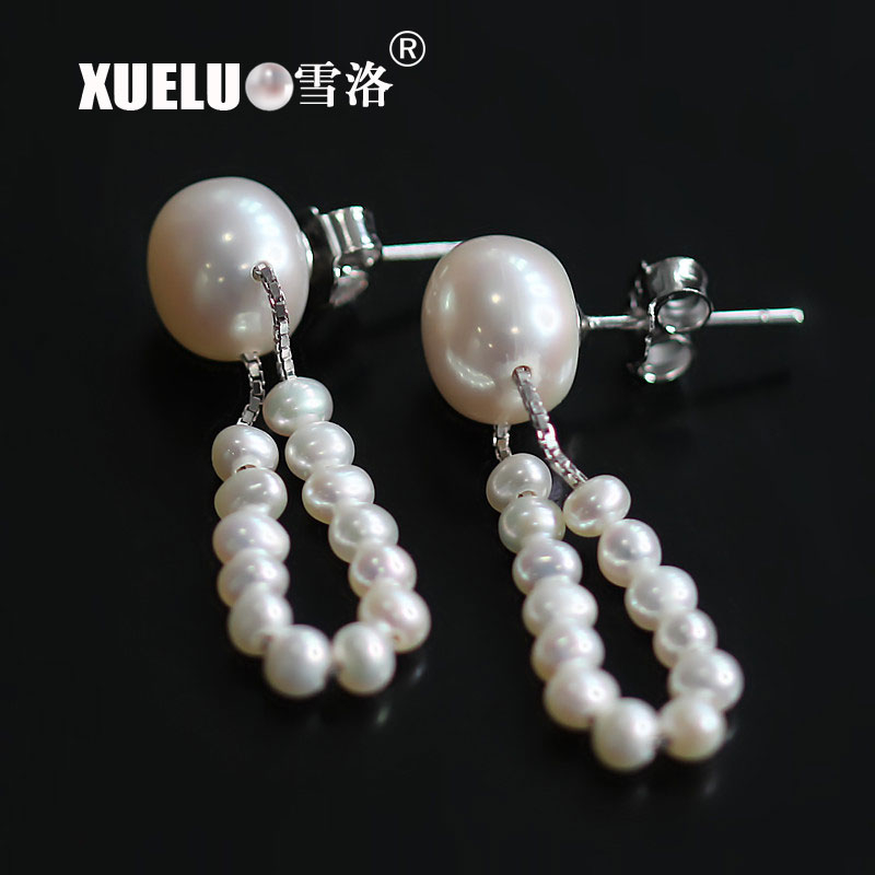 Fashion Gorgeous Natural Cultured Freshwater Pearl Earrings (XL140032)