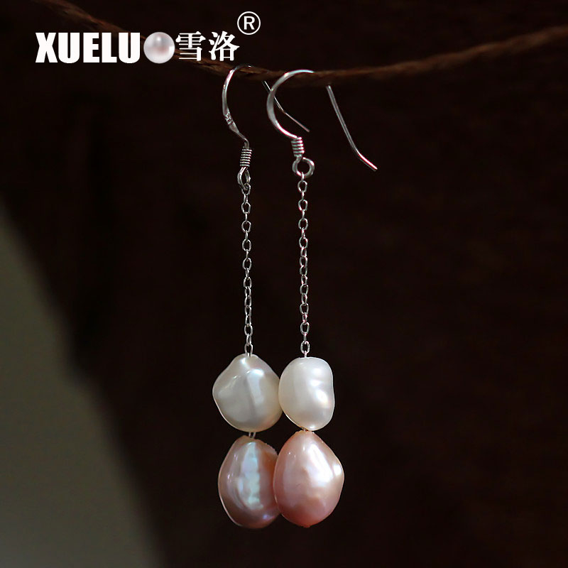 Fashion Baroque Natural Cultured Freshwater Pearl Earrings (XL140029)