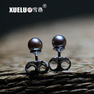 3-4mm Micro Small Lavender Round Natural Cultured Freshwater Pearl Stud Earrings (XL140056)