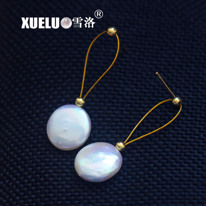Fashion 13-14mm Coin Natural Cultured Freshwater Pearl Earrings (XL140048)