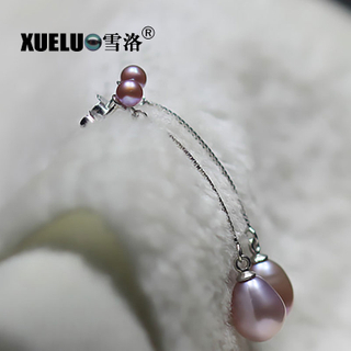 Fashion Double Pearls Natural Cultured Freshwater Pearl Earrings (XL140035)