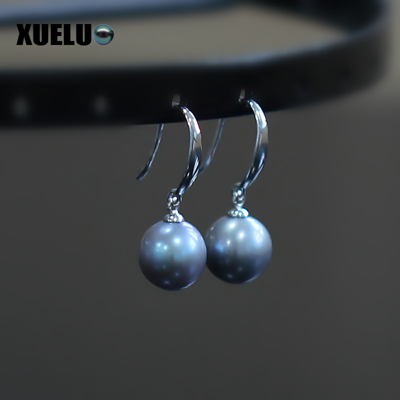  9.5-10mm Grey Fashion Perfect Round Natural Cultured Freshwater Pearl Earrings (XL140009)