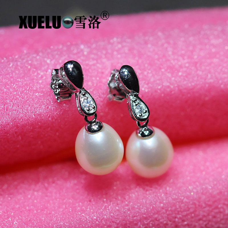 9-10mm Fashion Natural Cultured Freshwater Pearl Earrings (XL140041)