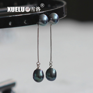Fashion Double Pearls Black Natural Cultured Freshwater Pearl Earrings (XL140042)
