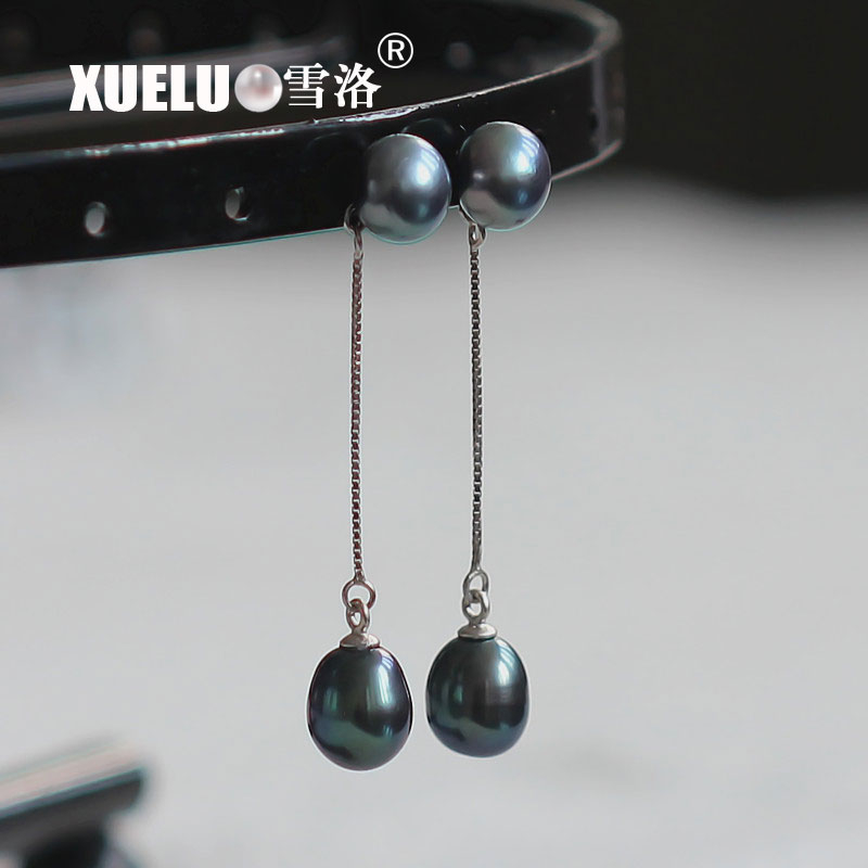 Fashion Double Pearls Black Natural Cultured Freshwater Pearl Earrings (XL140042)