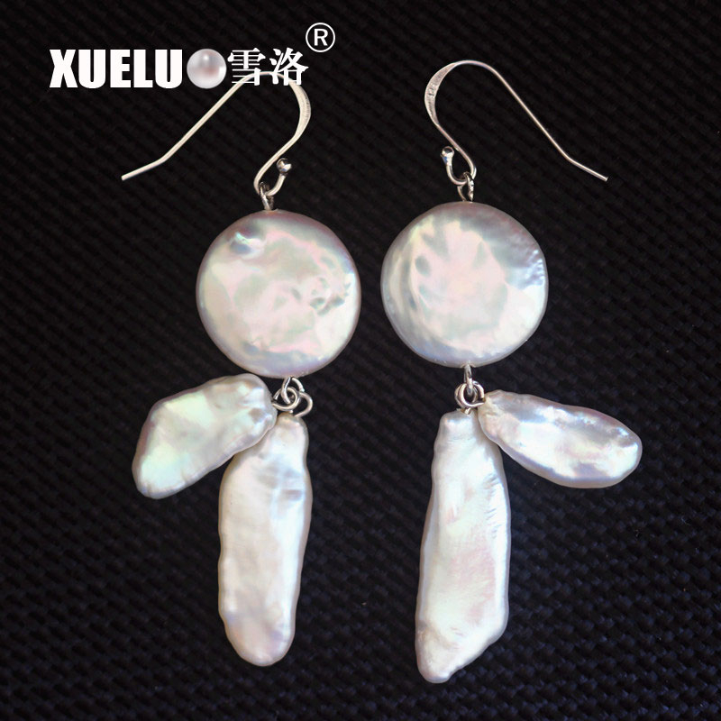 Fashion Baroque Natural Cultured Freshwater Pearl Earrings (XL140062)