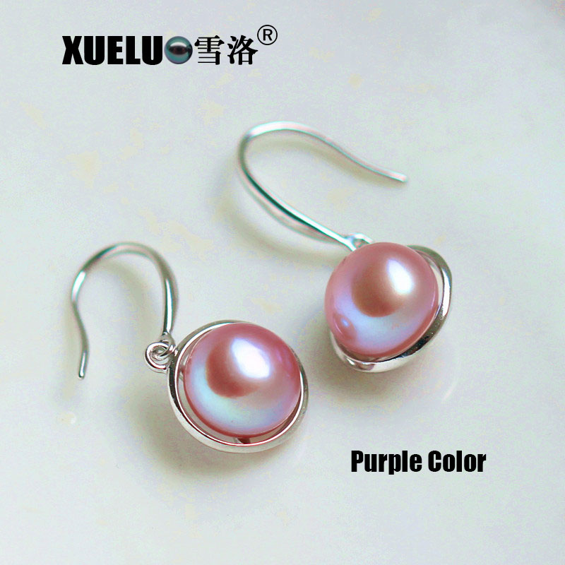 Fashion Genuine Natural Cultured Freshwater Pearl Earrings (XL140065)