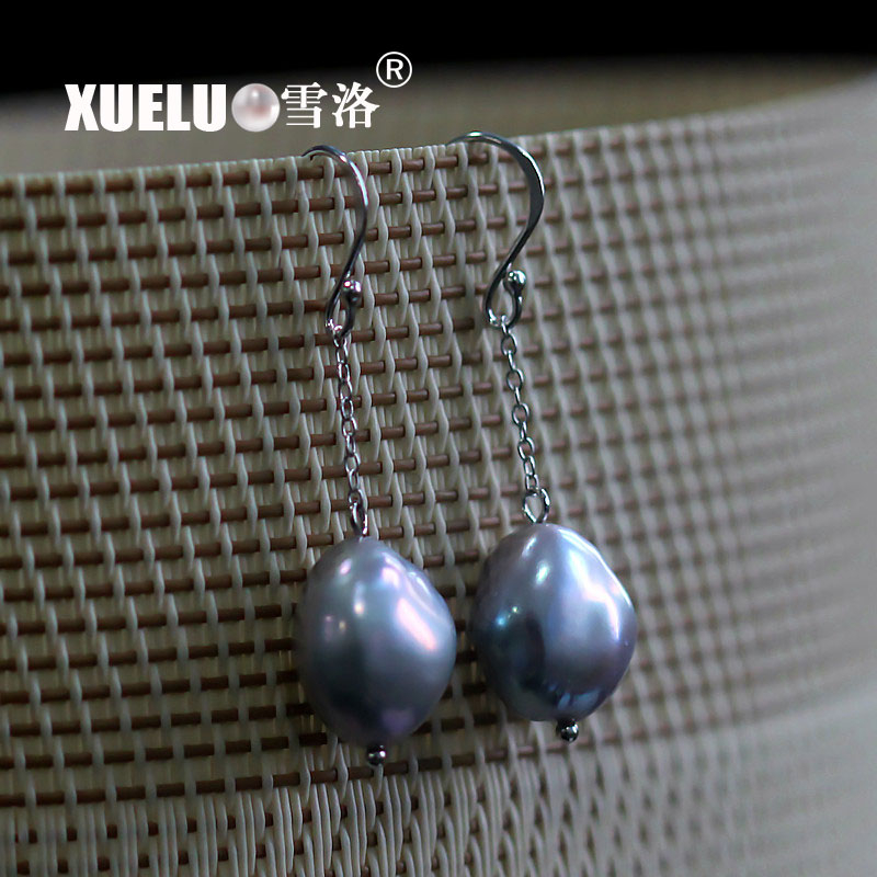 Fashion Baroque Natural Cultured Freshwater Pearl Earrings (XL140059)