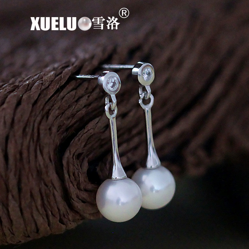 Fashion Perfect Round Natural Cultured Freshwater Pearl Earrings (XL140060)
