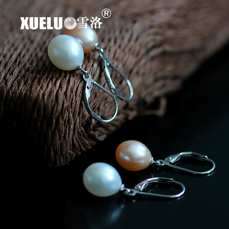Fashion 8-9mm Oval Shape Natural Cultured Freshwater Pearl Earrings (XL140057)