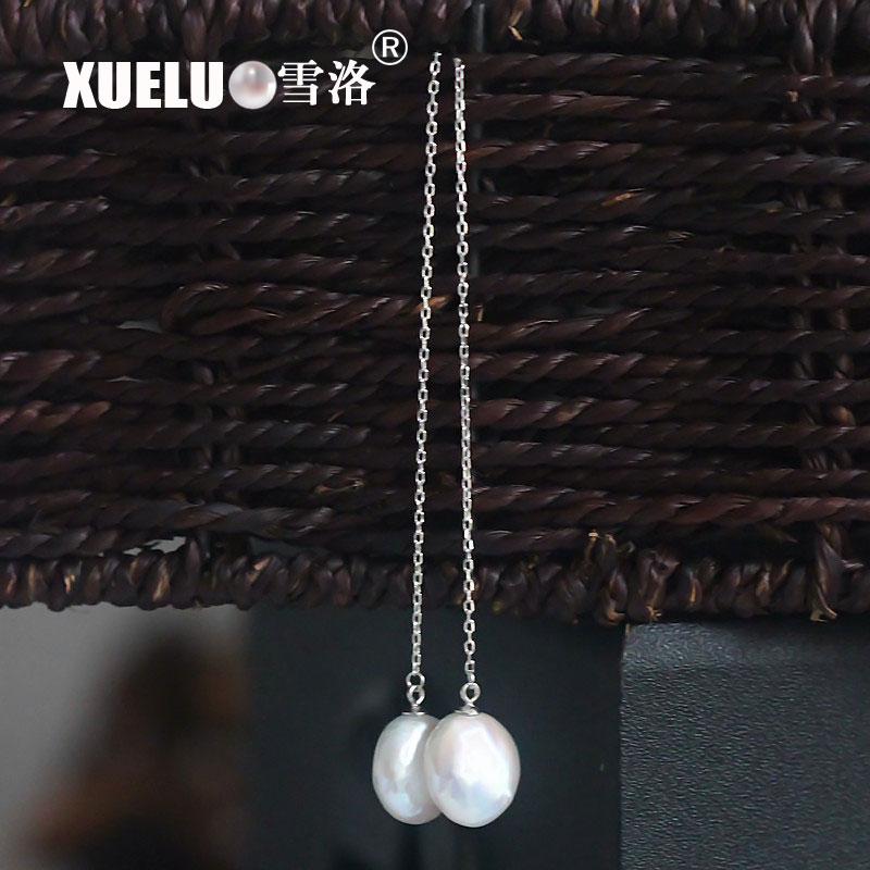 Long Line 12-13mm Coin Natural Cultured Freshwater Pearl Earrings (XL140071-2)