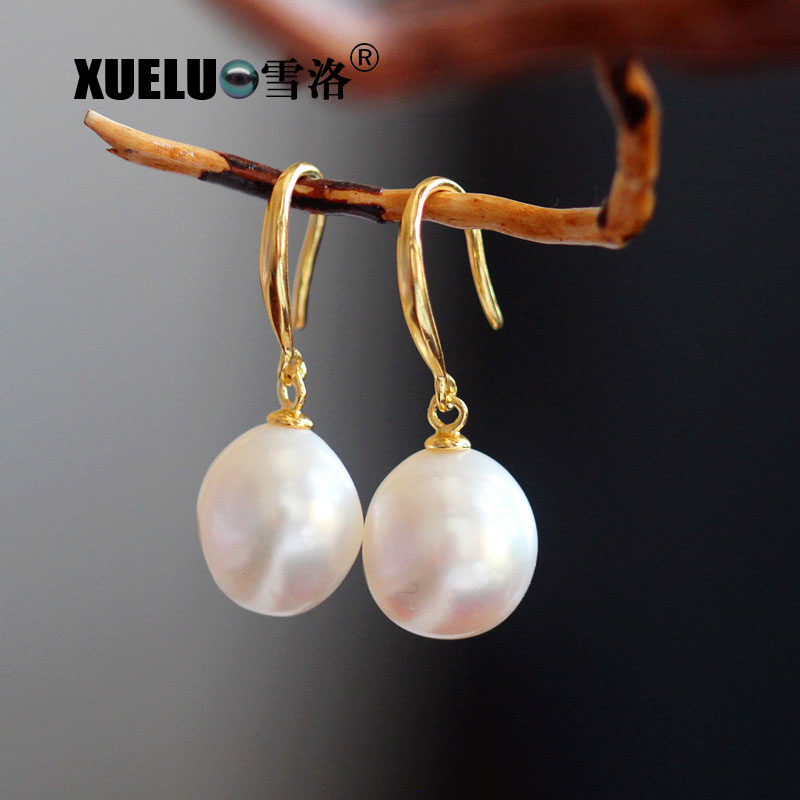 11-12mm White Baroque Natural Cultured Freshwater Pearl Earrings (XL140070)