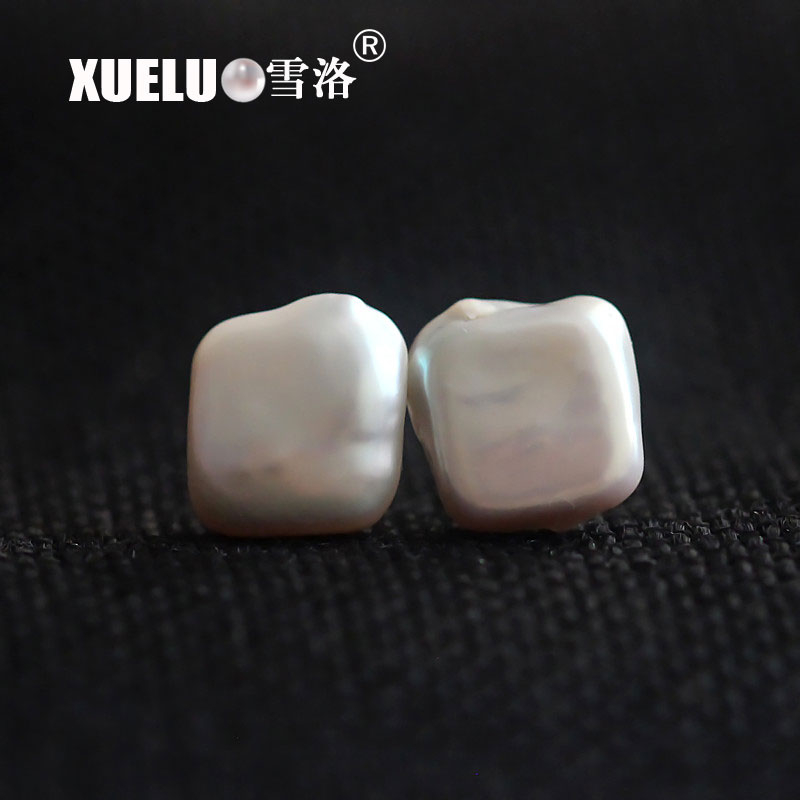 Square Baroque Natural Cultured Freshwater Pearl Stud Earrings (XL140077)