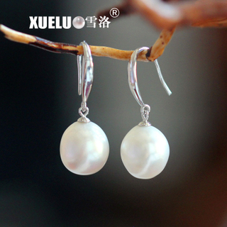 11-12mm White Baroque Genuine Cultured Freshwater Pearl Earrings (XL140070)