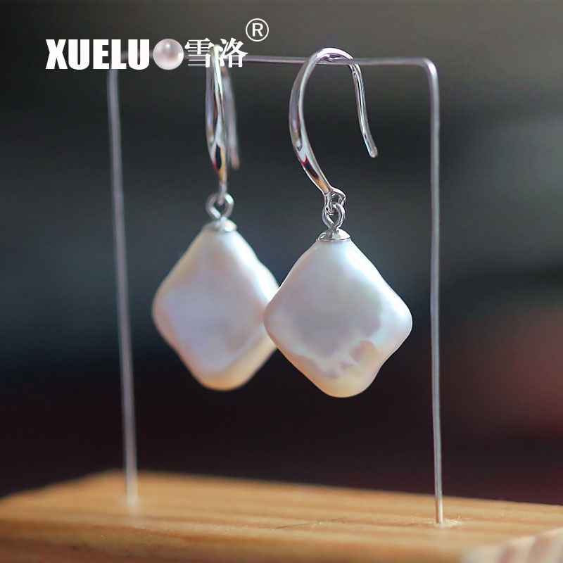 Square Baroque Genuine Cultured Freshwater Pearl Hook Earrings (XL140079)