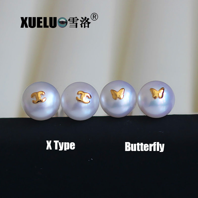 Fashion Natural Cultured Freshwater Pearl Stud Earrings (XL140084)