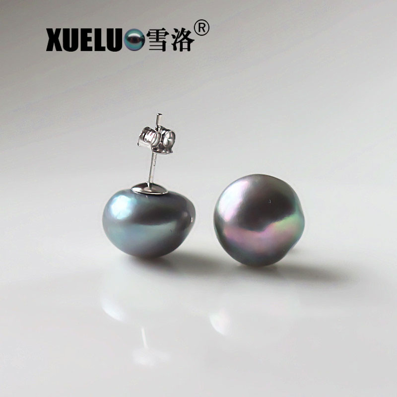 12-13mm Grey Natural Baroque Cultured Freshwater Pearl Stud Earrings (XL140085)