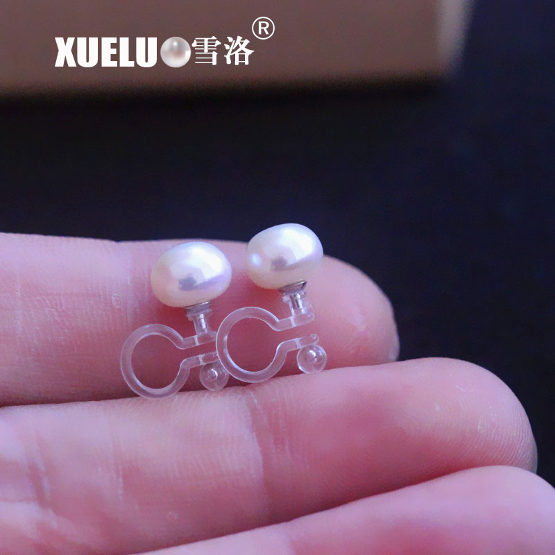 Natural Cultured Freshwater Pearl Clip Earrings for no ear hole (XL140001)