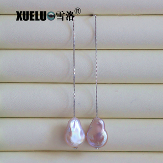 Long Line Coin Lavender Natural Cultured Freshwater Pearl Earrings (XL140096)