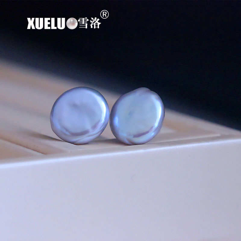 14-15mm Grey Coin Natural Baroque Cultured Freshwater Pearl Stud Earrings (XL140090)