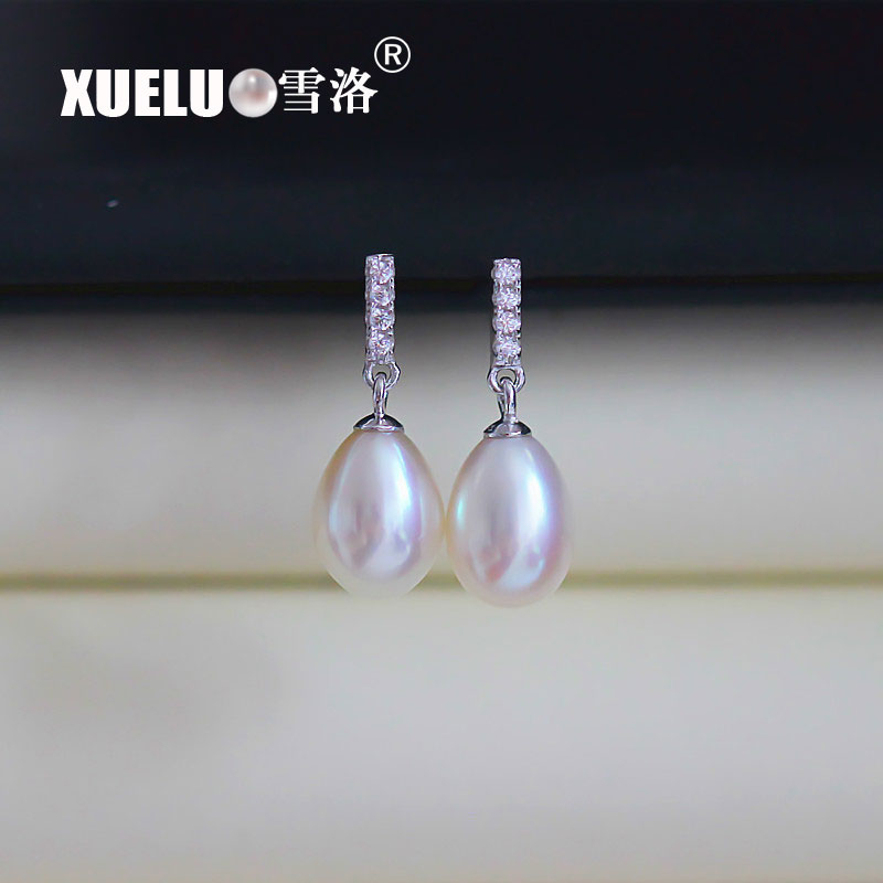 Fashion Oval Natural Cultured Freshwater Pearl Earrings (XL140109)